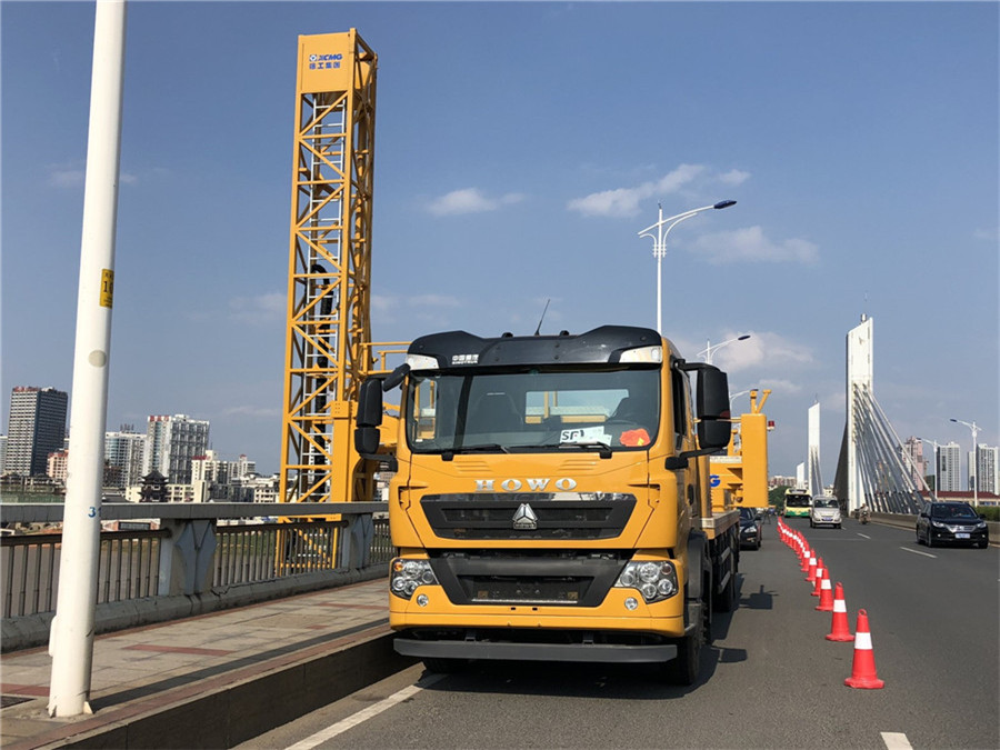 ܿ20טz܇ܿژz܇պ