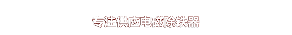 3大显著优势,缔造建筑精品工程